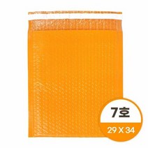 WTU048985 디아코니아 안전 에어캡 HDPE 택배 안전 봉투 (7호)160개입