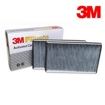 3M 수입차 에어컨필터 활성탄 BMW 5시리즈 F10 (NO.811), 1개