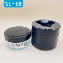 정품 필립스 면도기 NEW SkinIQ 5000 7000 9000 시리즈 세척스테이션 세정액 카트리지 스마트클린 자동클렌징팟, 세척스테이션+세정액 1개