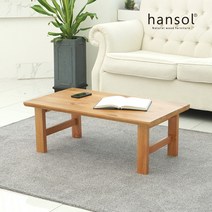 솔바람 접이식 원목 테이블 (2size), 1100