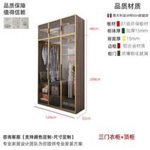 슬라이드 옷장 슬라이딩 키큰장 미니 원룸 입본장 원목 미닫이 간이, 3도어 옷장 상단 캐비닛