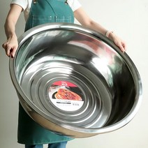 스텐 양푼이 다라이 대야 66cm 77cm ADS- 6429736EA, 김장하는날 대야68cm
