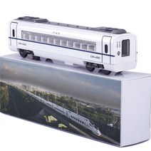 고속철도 기차 열차 모형 완구 KTX 자기부상열차, 옵션4