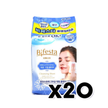 비페스타 클렌징티슈 브라이트닝 46매 x 20개, 단품, 단품