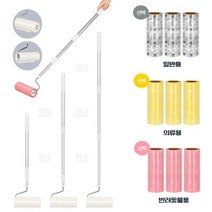 3단 긴돌돌이 롱테이프클리너 찍찍이+리필3p 먼지찍찍이 먼지클리너 끈끈이롤러 롤로, 3단 의류용