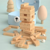 [장난감집] 고려베이비 원목장난감 유아 초등 가족 어린이 보드게임 동물 숫자 나무 블럭 쌓기, 숫자 블럭