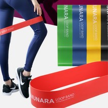 홈트 허벅지 힙딥운동 5단계 스쿼트밴드 힙업 탄력좋은, 루프밴드 1단계 그린