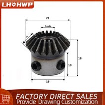 베벨기어 웜기어 감속기 베벨 기어 1M 20 톱니 구멍 5/6/7/8 표준 45 강철 이빨 표면 담금질 나사 고정, 02 20 Teeth hole 6_01 1 pcs