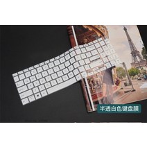 키보드커버 asus vivobook pro 16x oled n7600 m7600 m7600q 2021 16 인치 실리콘 투명 tpu 노트북, 하얀