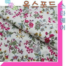 스타베어 캐릭터 옥스포드원단(꽃.동물)한국산.순면100.가방.파우치, 나모양 옥스포드