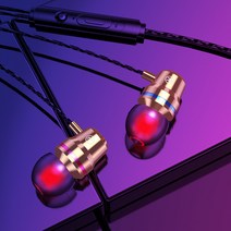 DFMEI WJHH 저가형 메탈 중저음 이어폰 이어폰 이어폰 이어폰 이어폰, G2 플라스틱 버전-로컬 골드