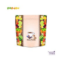 파피루 초코 파우더 1kg 핫초코 초코라떼 초콜릿라떼