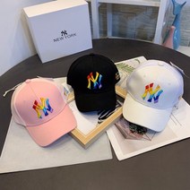 남아 여아 공용 최신 볼캡 모자