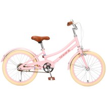 초등학생자전거 클래식 주니어 아동 고학년 어린이, 단일 속도F660벚꽃 핑크20인치 플러스 카바