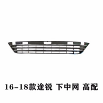 폭스 바겐 투아렉 2016-18 용 앞 범퍼 그릴 마스크 자동차 액세서리, 02 lower grill a