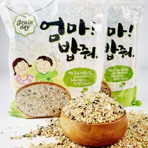 혼합 잡곡 10kg (로얄 40곡 혼합곡) 엄마밥줘, 단품