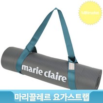 폼롤러 끈 캐리어 스트랩 요가 가방 휴대용 보관 운동 필라테스 이동 홈트