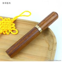 바느질함 566# 꽃배나무 침통 이불을 꿰매다자침선함 큰눈 보복 자수바늘 다소미얼 Z, 연장형 목통(12.5cm)(바늘 제외)