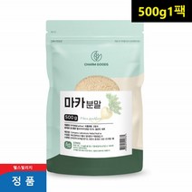 마카분말 페루인삼 안데스마카 아르기닌 파우치형 1팩
