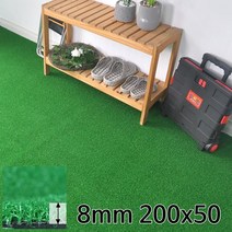 어린이집 놀이터 나일론 인조잔디 8mm 200x50 베란다잔디 골프장