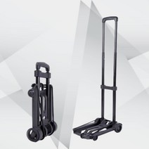 접이식 대차 카트 구르마 끌차 밀차 알루미늄 엘카 이동식 구루마 손수레 40kg, 휴대용폴딩카트, 1개