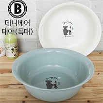 셀러허브 패션 [써니스토어] 특대형 세수 빨래 목욕 손빨래 대야 다라 1개, 그레이
