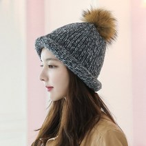 이스트무브 라쿤 방울모자 비니 니트모자 남자 여자 겨울 방한 털모자 폼롤업니트비니60 (6컬러) - 주문시 색상이름 확인필수!!