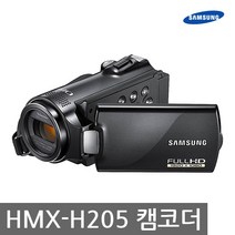 삼성 정품 HMX-H205 광학20배줌 Full-HD 캠코더 k, 16GB 메모리+여행용 가방+청소세트