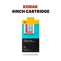 코닥 도크 플러스 포토프린터 카트리지 80p, 4X6, 1개
