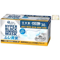 [4개 세트]대왕 제지 에리에르 마스크 일본제 부직포 숨쉬기 쉬운 바이러스 비말 대책 하이퍼 블록 마스크 무레 상쾌 30장 보통 사이즈 특제 포켓 티슈 첨부