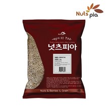 넛츠피아 해바라기씨 1kg 말린 깐 생 해바라기 씨앗, 단품