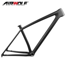 자전거 프레임 경량 2023 하드 테일 세트 새로운 탄소 MTB 29er 디스크 브