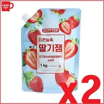 [딸기/망고/블루베리 샘플증정]쥬피터 딸기 리플잼 1kg x2 /쥬피터 딸기잼