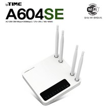 ipTIME A604MU AC1200 MU-MIMO 지원 4LAN 포트 유무선공유기, A604SE+랜케이블5M