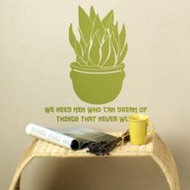 [천삼백케이] [디자인베이] 산세베리아(반제품A) - 관엽식물 플라워 데코 전통 그래픽스티커 화장실 풍수인테리어 월데코 포인트, 스카이블루