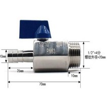 3륜오토바이 삼륜오토바이 미니, 8.10mm -4 point
