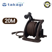 타카기 호스릴 물호스릴 물호스 워터릴 릴호스 20M 30M, 터프브라운20m (R220TBR), 1개