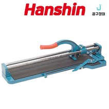 한신 레이저 바닥 타일 포세린 폴리싱 자르기 컷팅기 절단기 셀프 시공, 일반형(쌍줄), HT-330D