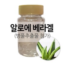 엔피솝 [엔피솝]알로에베라겔 (병풀추출물 첨가)손세정제 만들기 비누 화장품 재료, 100g
