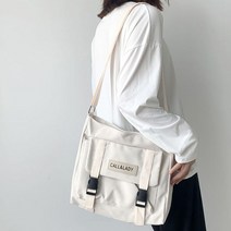 남녀공용 데일리 스트릿 학생 투버클 캔버스 크로스백 텀블러 뜻 분리수거 장점 이상민, 옐로우