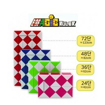요기팜 루빅스 매직 큐브 36단 고지능 두뇌발달 완구 장난감 놀이 유치원 초등학생 교구, 1인용