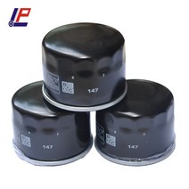 bmw g310 g 310 g310r k03 g310gs k02 2016-2020 11428562889 용 1pcs 오일 필터