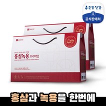 종근당건강 종근당건강 홍삼녹용프리미엄 2박스 (총60포), 상세 설명 참조, 단일옵션