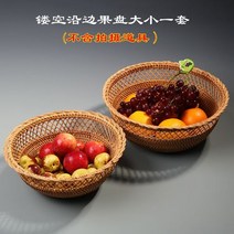 해외 등나무 과일 바구니 가을 포도 나무 과일 접시 과일 그릇 대나무 짠 스낵 말린 사탕-123041, 옵션47