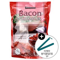 코스트코 커클랜드 시그니쳐 베이컨 크럼블스 567g + 이케아 봉지클립(대) 1P