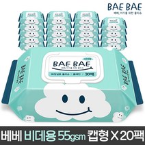 (유통기한 23.10.27) BAEBAE 베베 아기물티슈 물티슈 비데티슈 55gsm 10매, 02_베베 비데용 30매 캡형 X 20팩