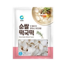 청정원 별미 청정원 순쌀 떡국떡 1kg 자취 혼밥 식사 간식 체중조절 도시락, 16개