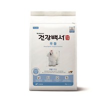 건강백서 푸들 사료 2kg, 푸들 2kg