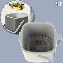 국산 물빠짐 분리형 아파트 음식물쓰레기통 2.6리터, 다크그레이