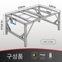 접이식 목공 테이블쏘 원형톱 다이 가이드 조기대 작업대, J개